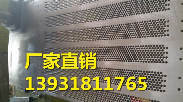 新疆鹏驰丝网制品厂生产的不锈钢冲孔网板有哪些优势